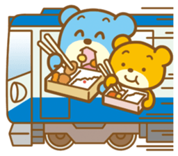 Bear that travels sticker #1348729