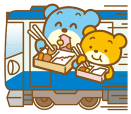 Bear that travels sticker #1348729