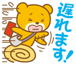 Bear that travels sticker #1348739