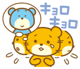 Bear that travels sticker #1348741