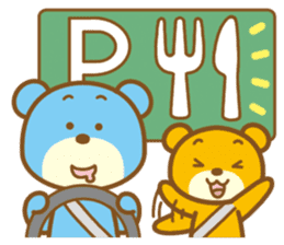Bear that travels sticker #1348743