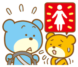 Bear that travels sticker #1348746