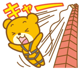 Bear that travels sticker #1348755