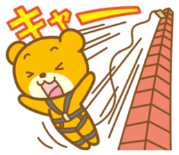 Bear that travels sticker #1348755