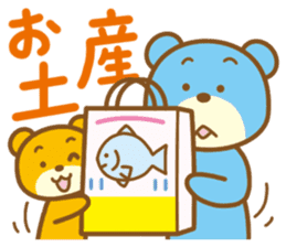 Bear that travels sticker #1348761