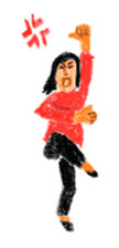 Sticker of Tai Chi loosely and sharply sticker #1348892