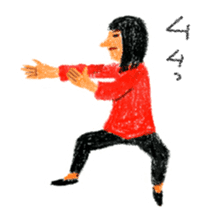 Sticker of Tai Chi loosely and sharply sticker #1348896
