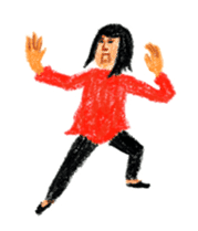 Sticker of Tai Chi loosely and sharply sticker #1348898