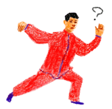 Sticker of Tai Chi loosely and sharply sticker #1348905
