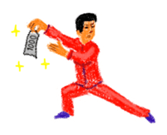Sticker of Tai Chi loosely and sharply sticker #1348912