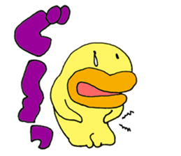 Five Yin and Yang theory - earth sticker #1348922