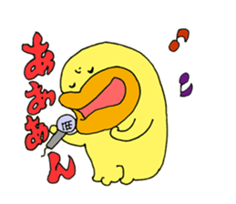 Five Yin and Yang theory - earth sticker #1348935