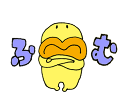 Five Yin and Yang theory - earth sticker #1348938