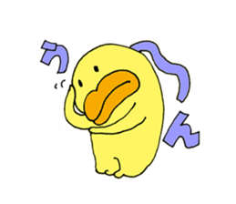 Five Yin and Yang theory - earth sticker #1348940