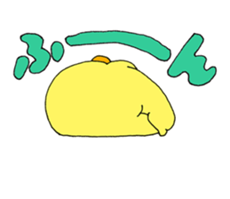 Five Yin and Yang theory - earth sticker #1348954