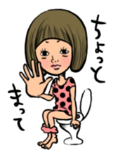 Dot Girl Sticker sticker #1349056