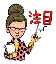 Dot Girl Sticker sticker #1349067