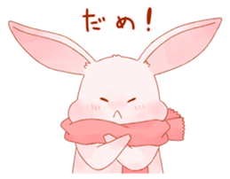 usa-risu! sticker #1349284