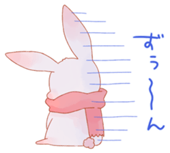 usa-risu! sticker #1349293