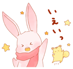 usa-risu! sticker #1349296