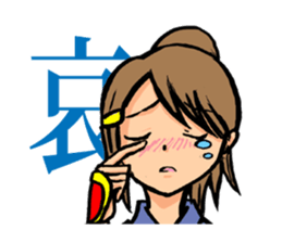 female ninja sticker #1349328