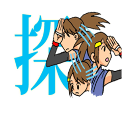 female ninja sticker #1349333