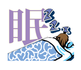 female ninja sticker #1349346