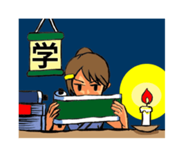 female ninja sticker #1349354