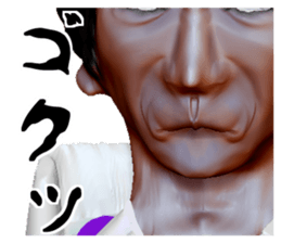 Merchant Kyogoku sticker #1349390