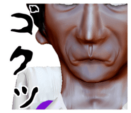 Merchant Kyogoku sticker #1349390