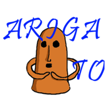 Haniwa collection sticker #1349402