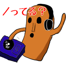 Haniwa collection sticker #1349403