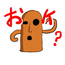 Haniwa collection sticker #1349413