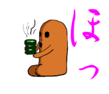 Haniwa collection sticker #1349415