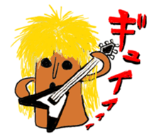 Haniwa collection sticker #1349416