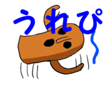 Haniwa collection sticker #1349418