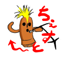 Haniwa collection sticker #1349421