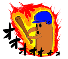 Haniwa collection sticker #1349427