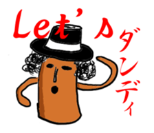 Haniwa collection sticker #1349428