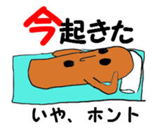 Haniwa collection sticker #1349434