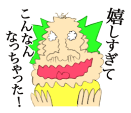 Feeling like manga sticker #1349564