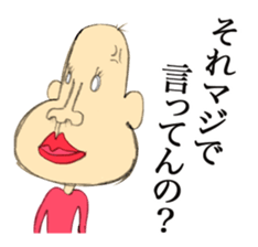 Feeling like manga sticker #1349565