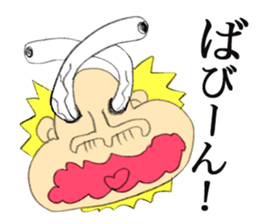 Feeling like manga sticker #1349566