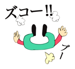 Feeling like manga sticker #1349569