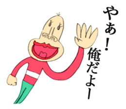 Feeling like manga sticker #1349570