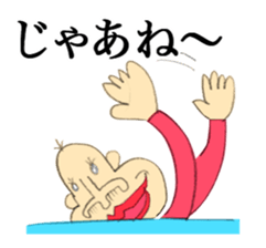 Feeling like manga sticker #1349577