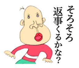 Feeling like manga sticker #1349580