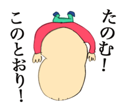 Feeling like manga sticker #1349581