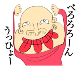 Feeling like manga sticker #1349588