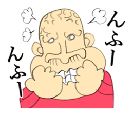 Feeling like manga sticker #1349589